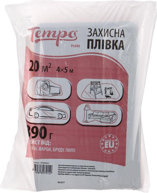 Плівка поліетиленова малярна Tempo 4 х 5 м 890 г (± 5%) 0,040мкрн 50408307